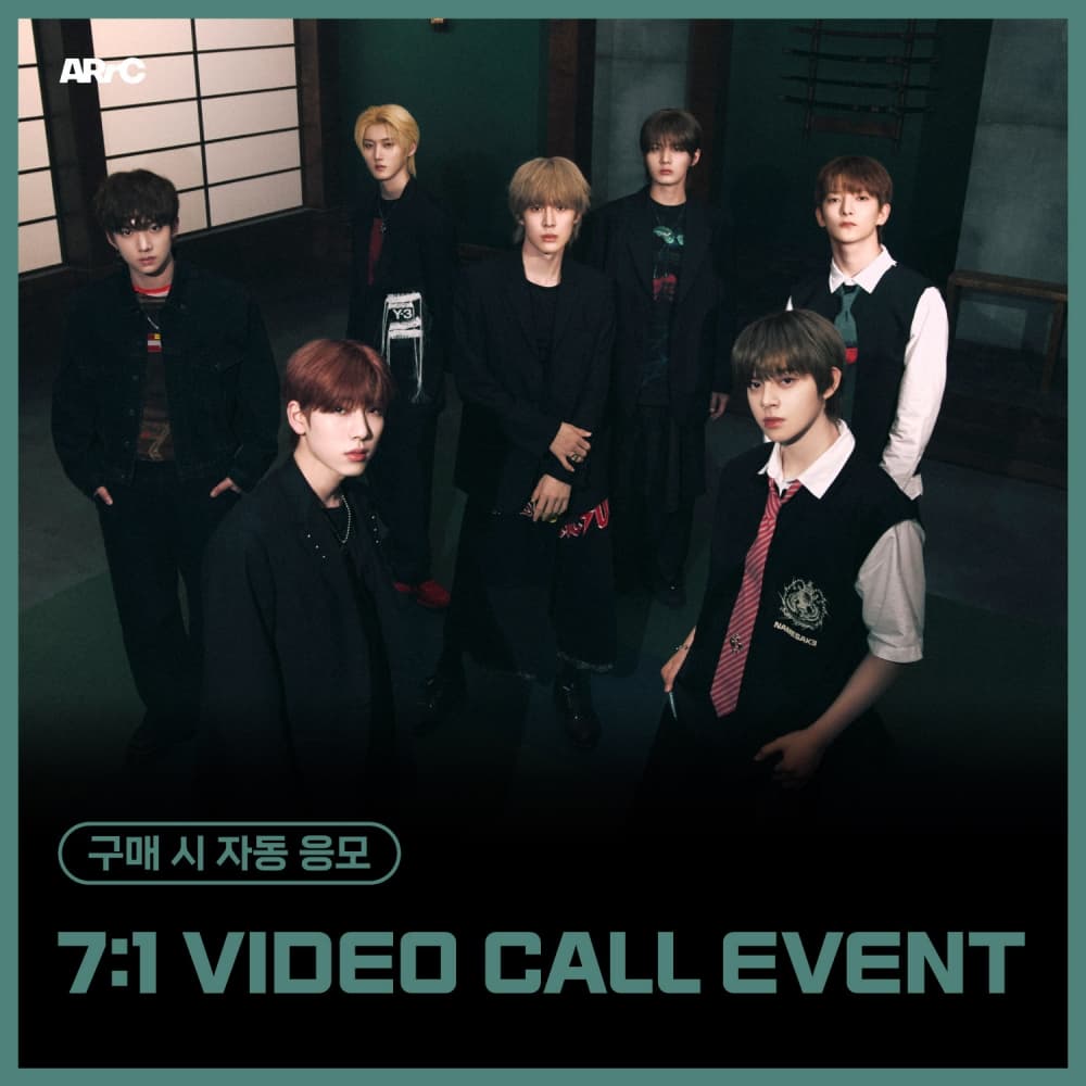 [8/16 7:1 VIDEO CALL EVENT] ARrC (아크) - 3rd mini album [HOPE] (EVER VER. / 랜덤)