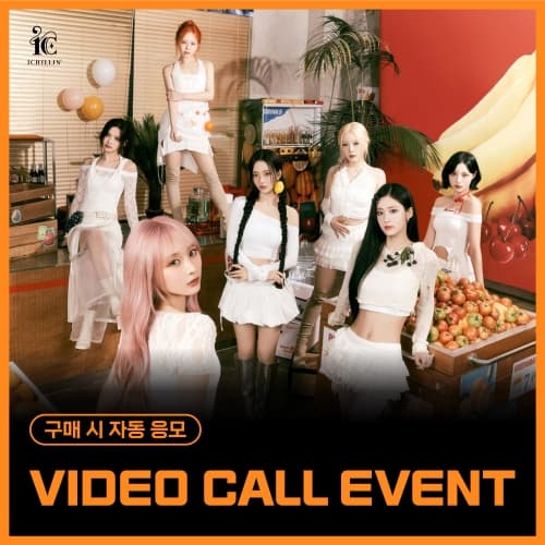 [8/21 VIDEO CALL EVENT] ICHILLIN' (아이칠린) - 4TH MINI ALBUM [WILD CHERRY]