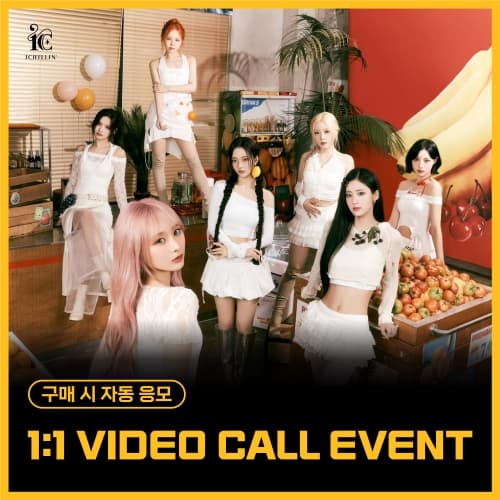 [8/21 1:1 VIDEO CALL EVENT] ICHILLIN' (아이칠린) - 4TH MINI ALBUM [WILD CHERRY]
