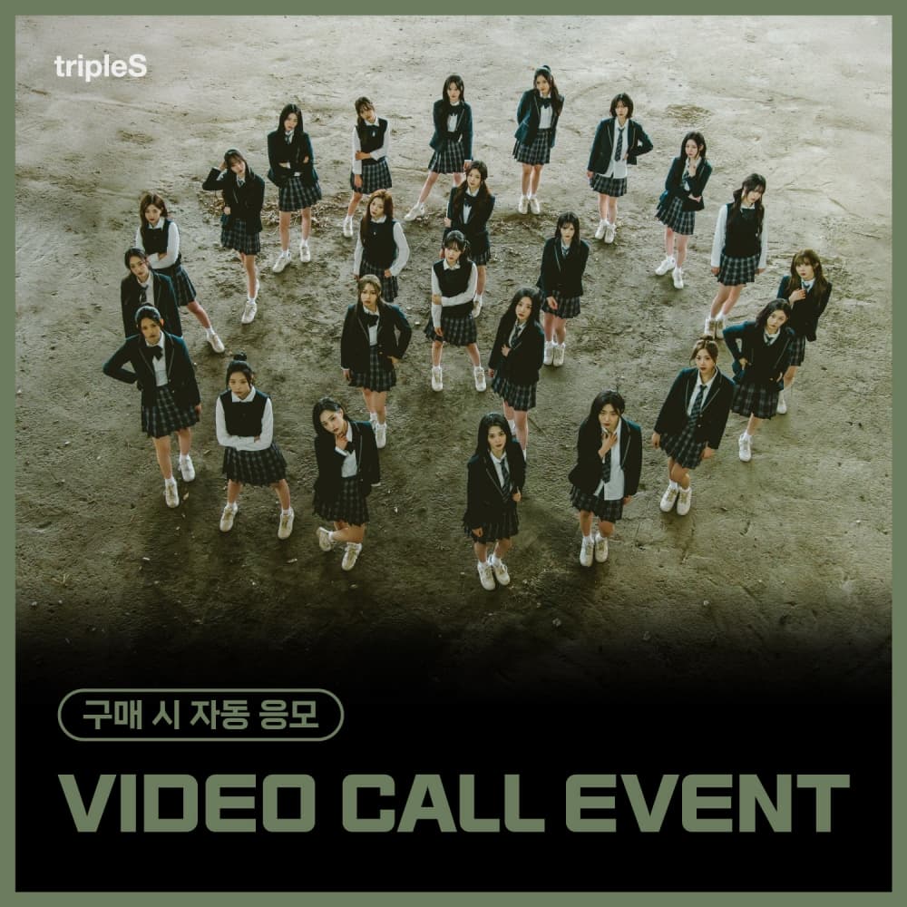 [8/24 VIDEO CALL EVENT] tripleS - [ASSEMBLE25] (Objekt Music Album)