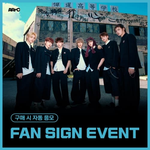 [8/17 FAN SIGN EVENT] ARrC - 3rd mini album [HOPE] (EVER VER. / 随机)