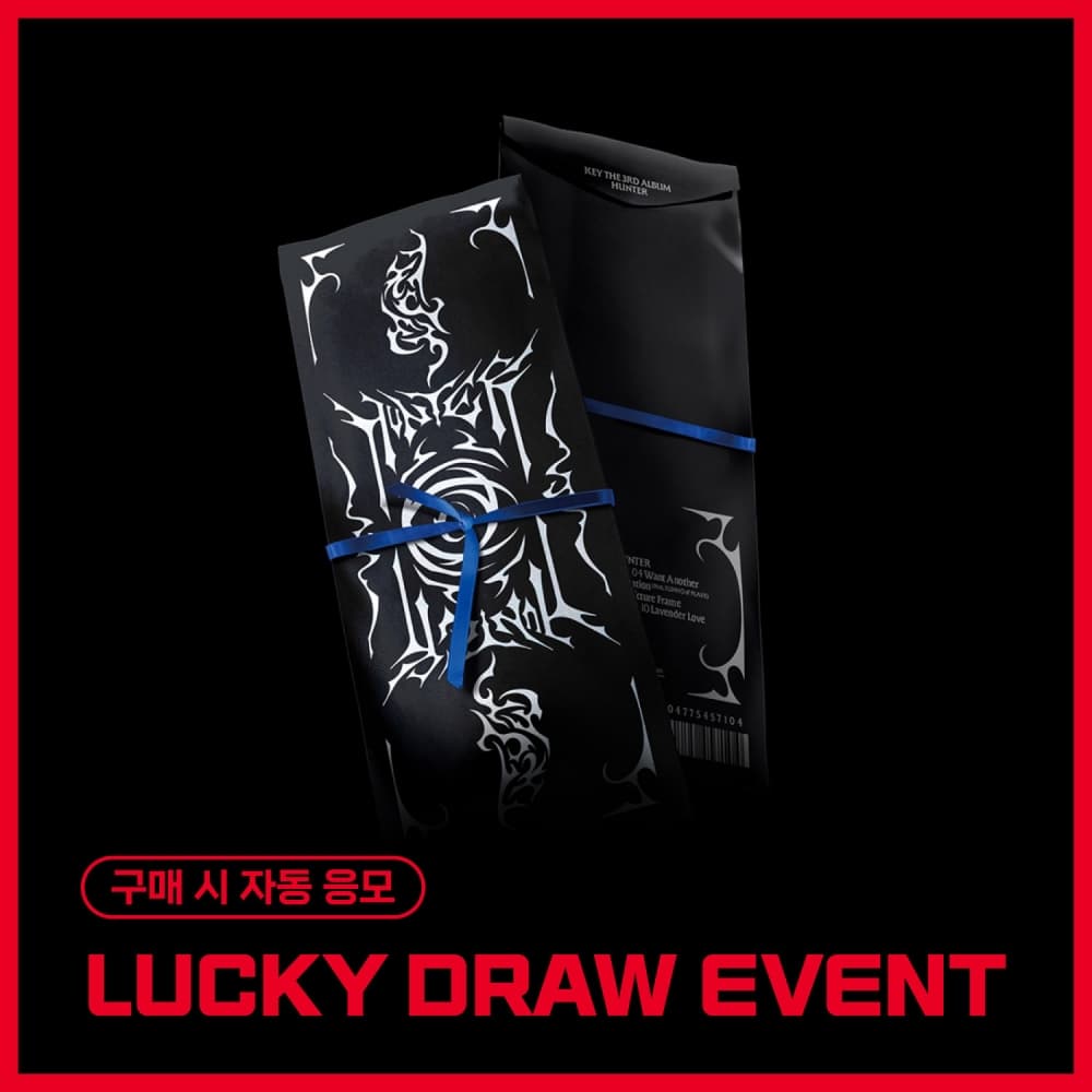 [LUCKY DRAW EVENT] KEY - 3rd Album [HUNTER] (Talisman Ver.) (Smart Album)