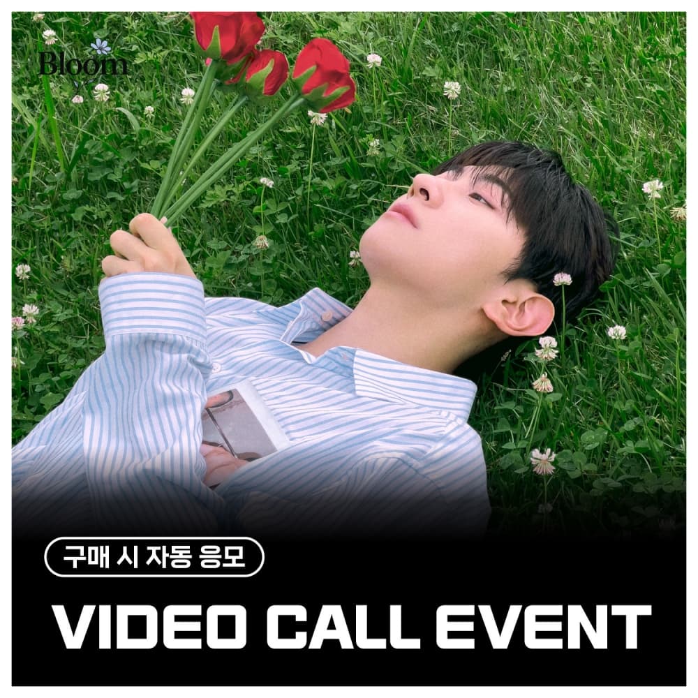 [8/23 VIDEO CALL EVENT] 샤 (SYA) - Digital Single [Bloom]