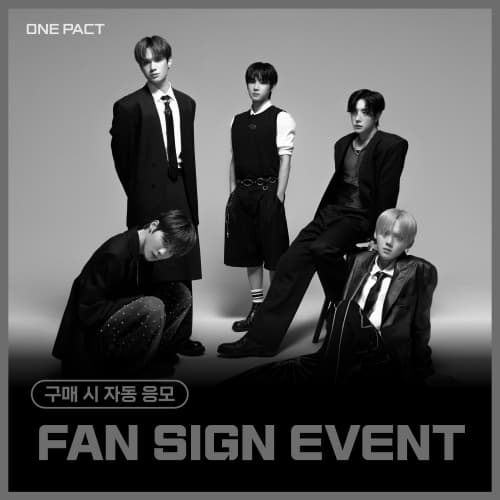 [8/30 FAN SIGN EVENT] 원팩트 (ONE PACT) - 4th Mini Album [ONE FACT] (랜덤)