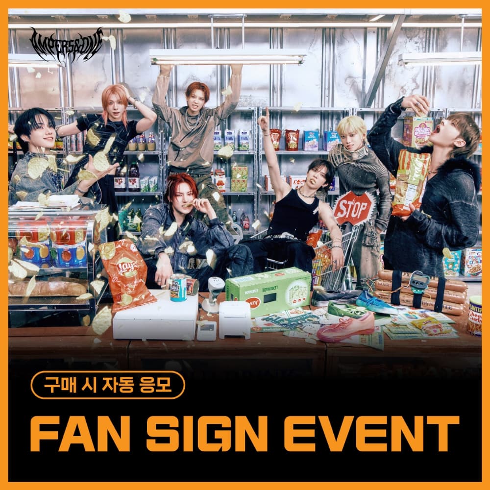 [8/23 FAN SIGN EVENT] 앰퍼샌드원 (AMPERS&ONE) - 3rd Mini Album [LOUD & PROUD] (랜덤)