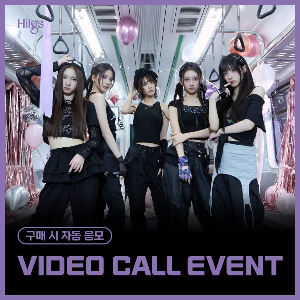 [9/4 VIDEO CALL EVENT] HITGS The 1st Single Album - Things we love : H (EVER) (Hi ver. / Hello ver.) [2种中随机1种]