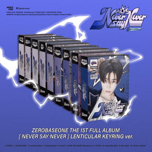 [세트/앨범9종] ZEROBASEONE - THE 1ST FULL ALBUM [NEVER SAY NEVER] (LENTICULAR KEYRING Ver.)