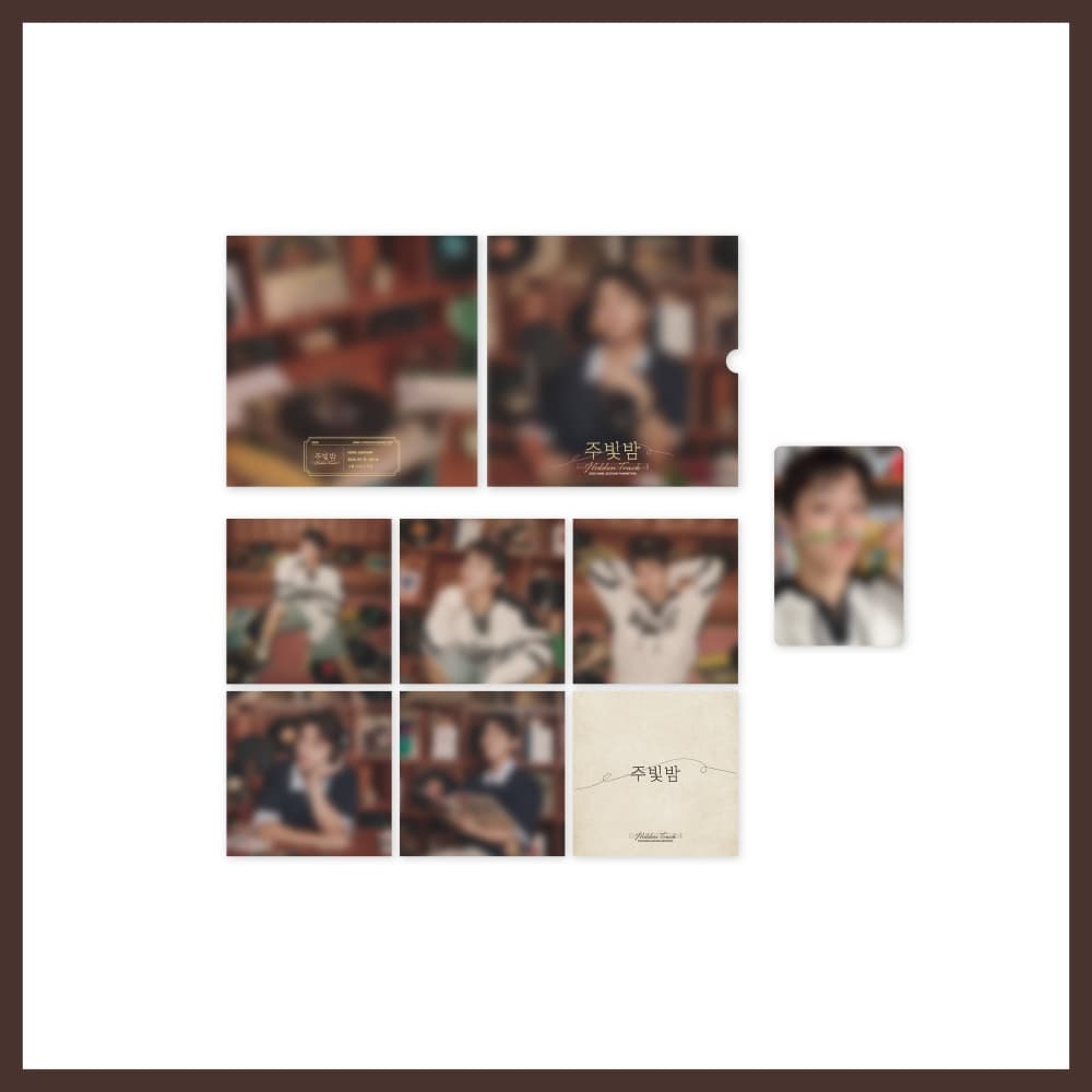 홍주찬(HONG JOOCHAN)_04.LP 포스터_2025 HONG JOOCHAN FANMEETING [주빛밤 : Hidden Track] OFFICIAL MD