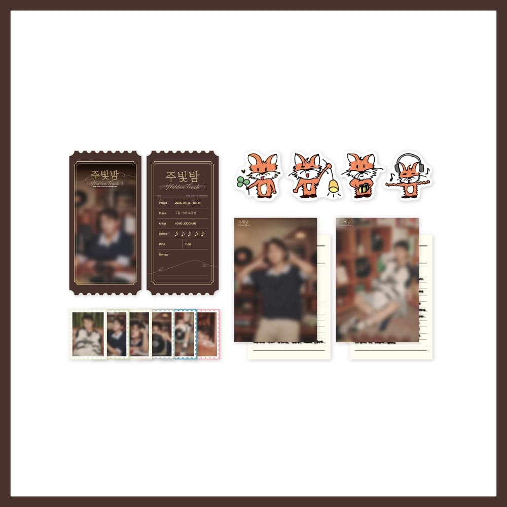 홍주찬(HONG JOOCHAN)_02.포토팩_2025 HONG JOOCHAN FANMEETING [주빛밤 : Hidden Track] OFFICIAL MD
