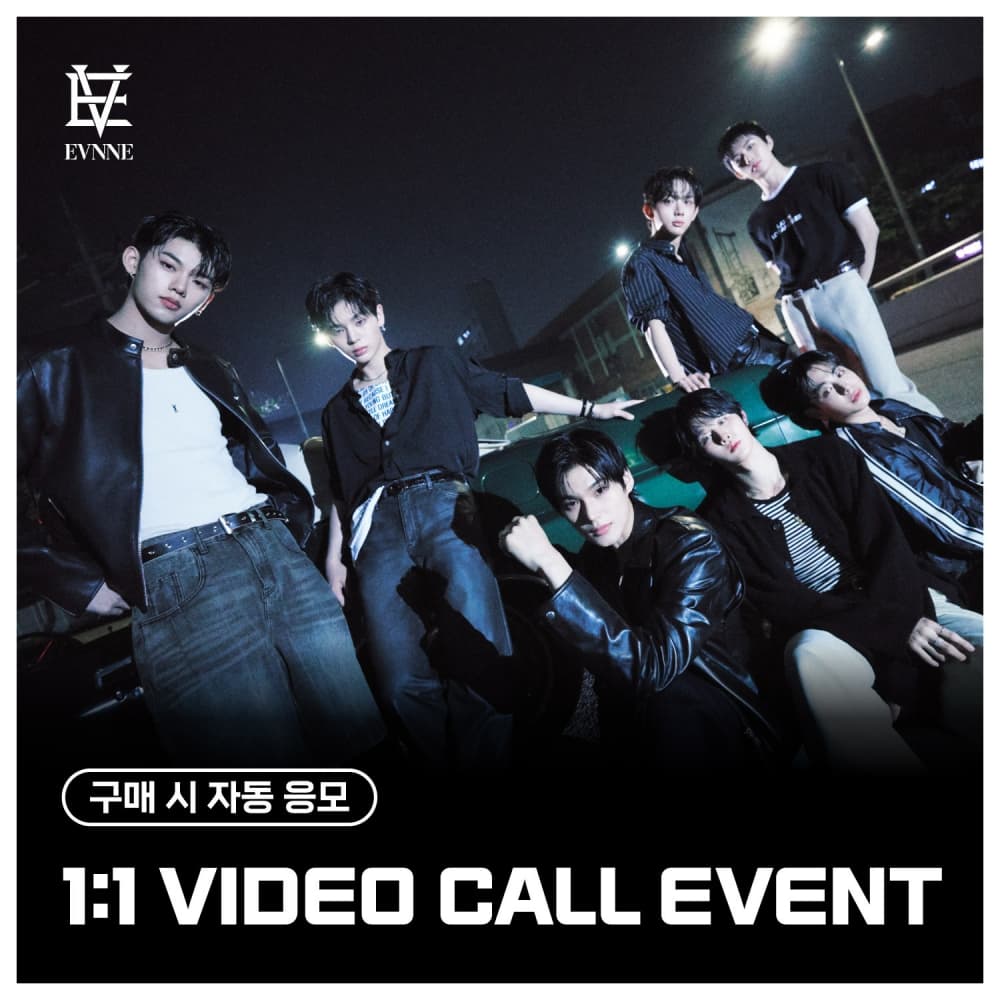 [8/31 1:1 VIDEO CALL EVENT] EVNNE - 5th MINI ALBUM [LOVE ANECDOTE(S)] (随机)