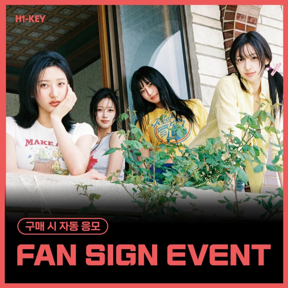 [9/7 FAN SIGN EVENT] 하이키 (H1-KEY) - 4th Mini Album [Lovestruck] (랜덤)