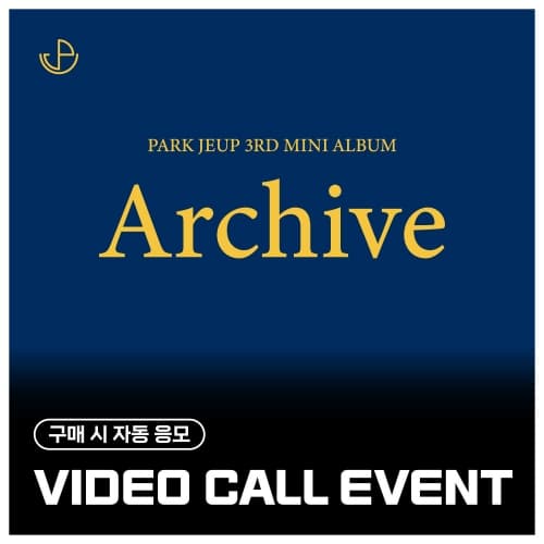 [8/30 VIDEO EVENT] 박제업 (PARK JEUP) - 미니 3집 [Archive] (EVER ver.)