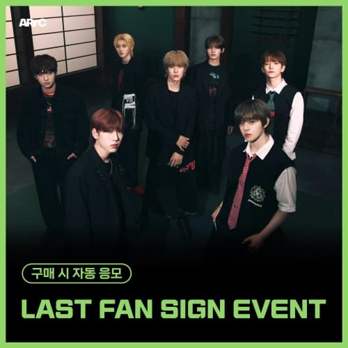 [8/31 LAST FAN SIGN EVENT] ARrC (아크) - 3rd mini album [HOPE] (EVER VER. / 랜덤)