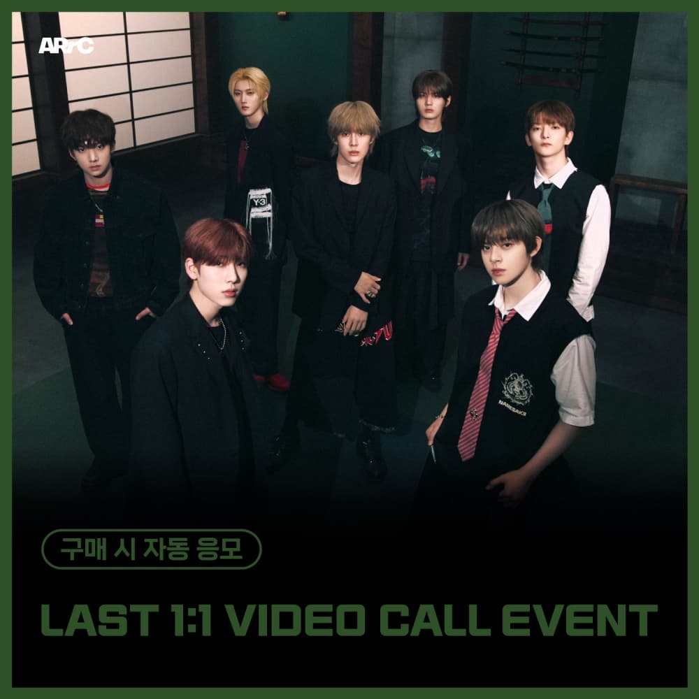 [8/31 LAST 1:1 VIDEO CALL EVENT] ARrC - 3rd mini album [HOPE] (EVER VER. / 随机)