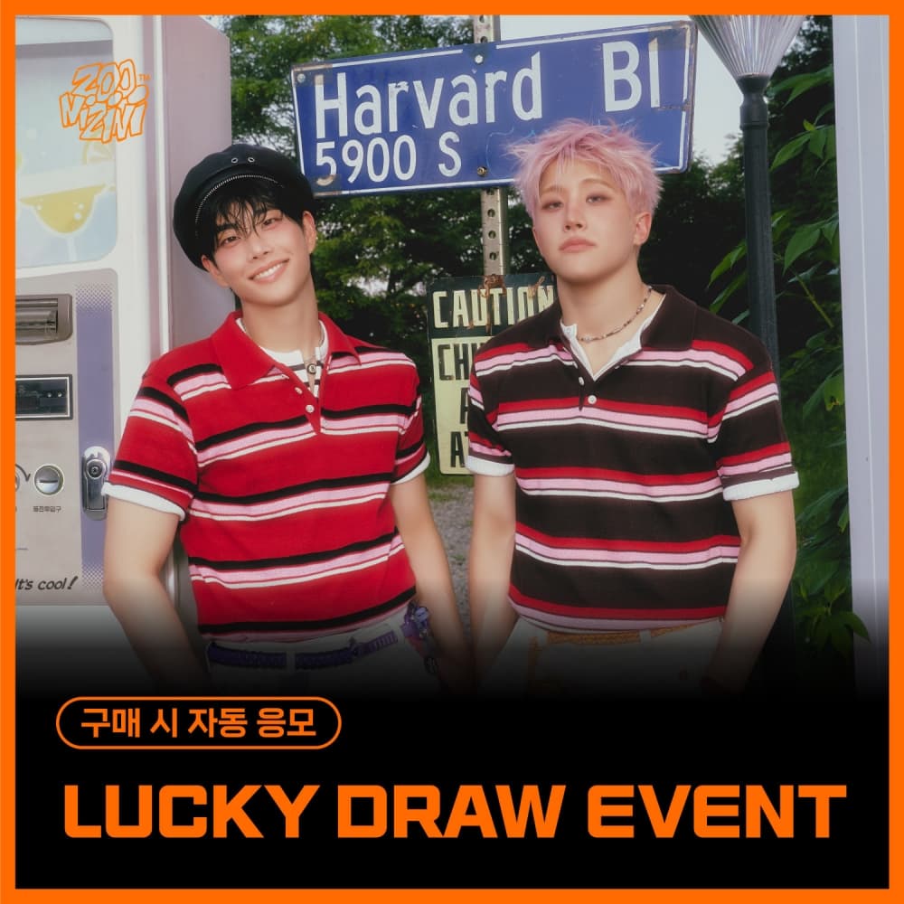 [LUCKY DRAW EVENT] ZOONIZINI (ASTRO) - 1st Mini Album [DICE] (ODDS ver. / EVENS ver.) (META)