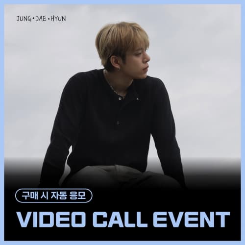 [9/7 VIDEO CALL EVENT] 정대현(JUNG DAE HYUN) - The 3rd Single Album [행로]