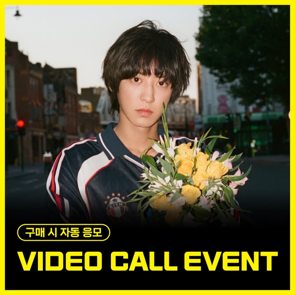 [9/16 VIDEO CALL EVENT] 찬열 (CHANYEOL) - 미니2집 [Upside Down] (PHOTO BOOK Ver.)(랜덤)