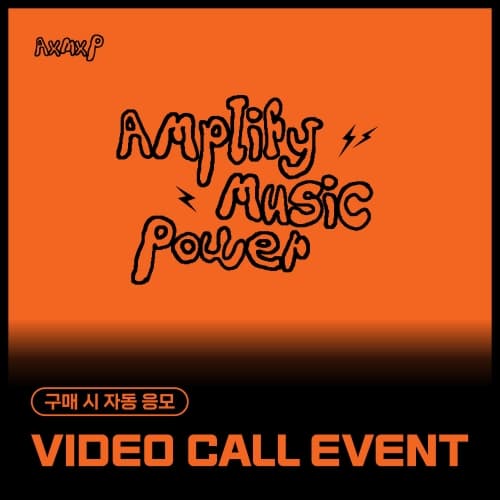 [9/13 VIDEO CALL EVENT] AxMxP (에이엠피) - 정규 1집 [AxMxP] (A ver)