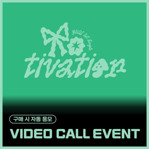[9/20 VIDEO CALL EVENT] 우기 (YUQI) - 1st Single [Motivation]