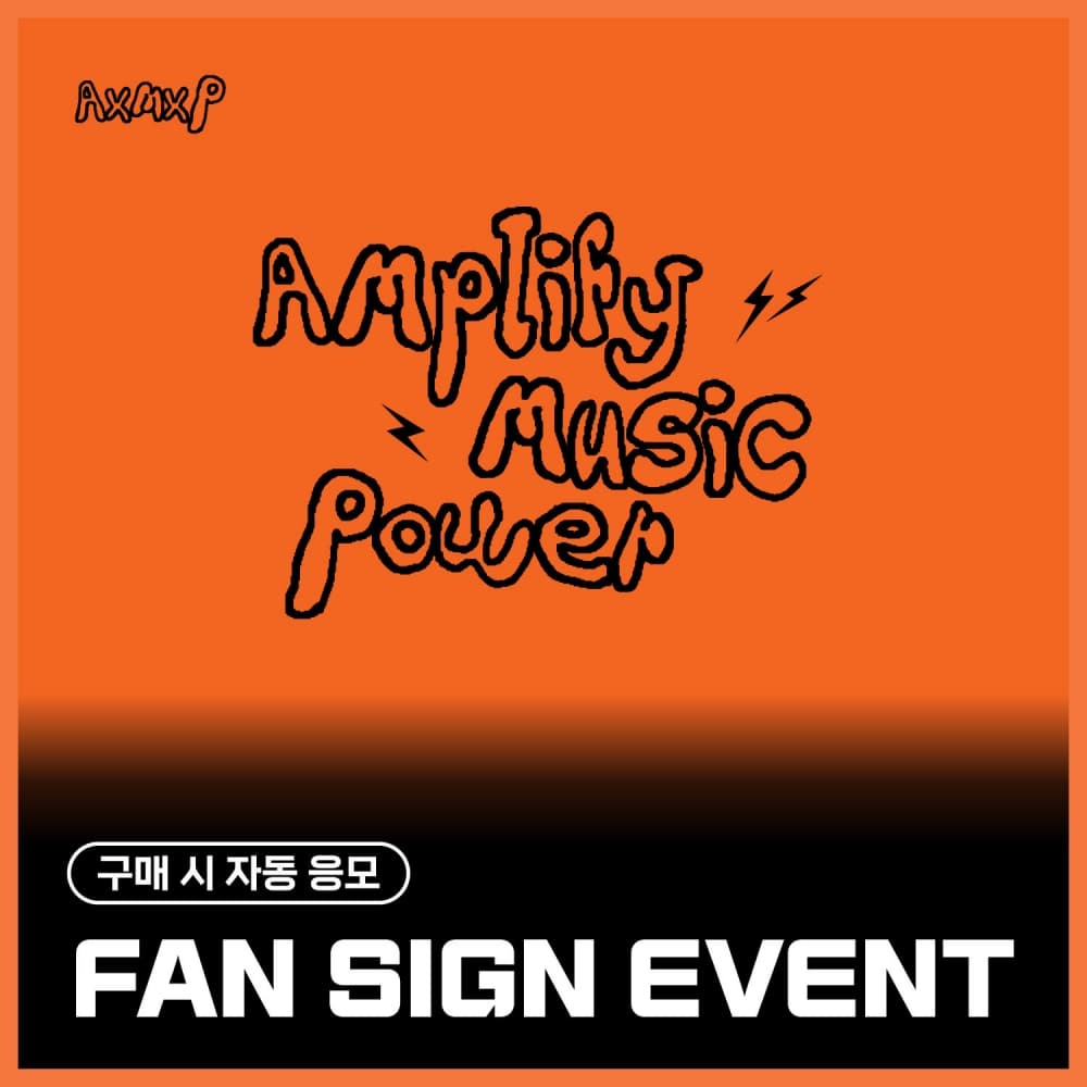 [9/13 FAN SIGN EVENT] AxMxP - 1st Album [AxMxP] (A ver)
