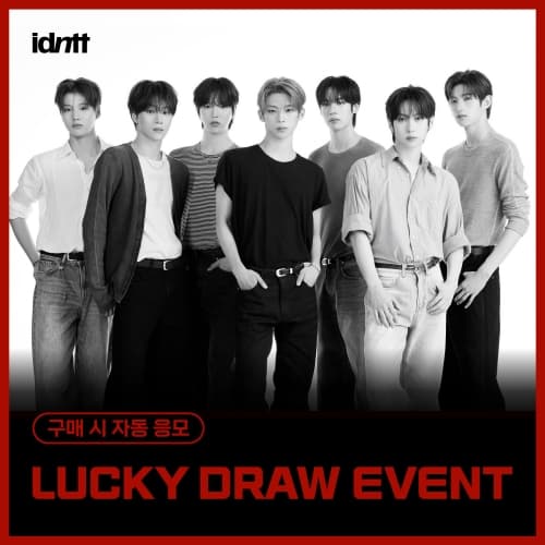 [LUCKY DRAW EVENT] idntt - 미니 [unevermet] (Objekt Music Album ver.)