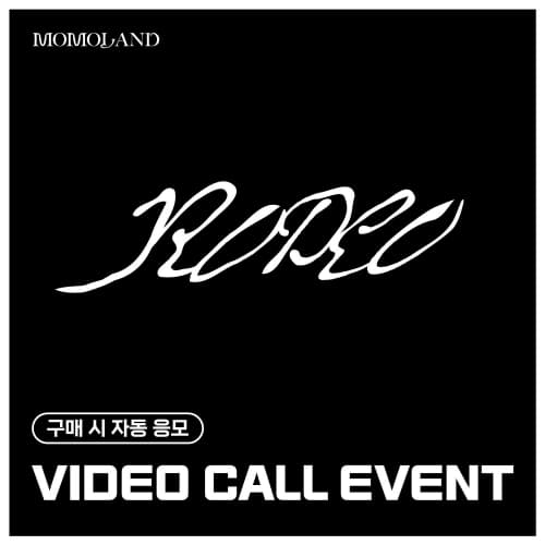 [9/14 VIDEO CALL EVENT] 모모랜드(MOMOLAND)_01.트레이딩 카드_SPECIAL OFFICIAL MD