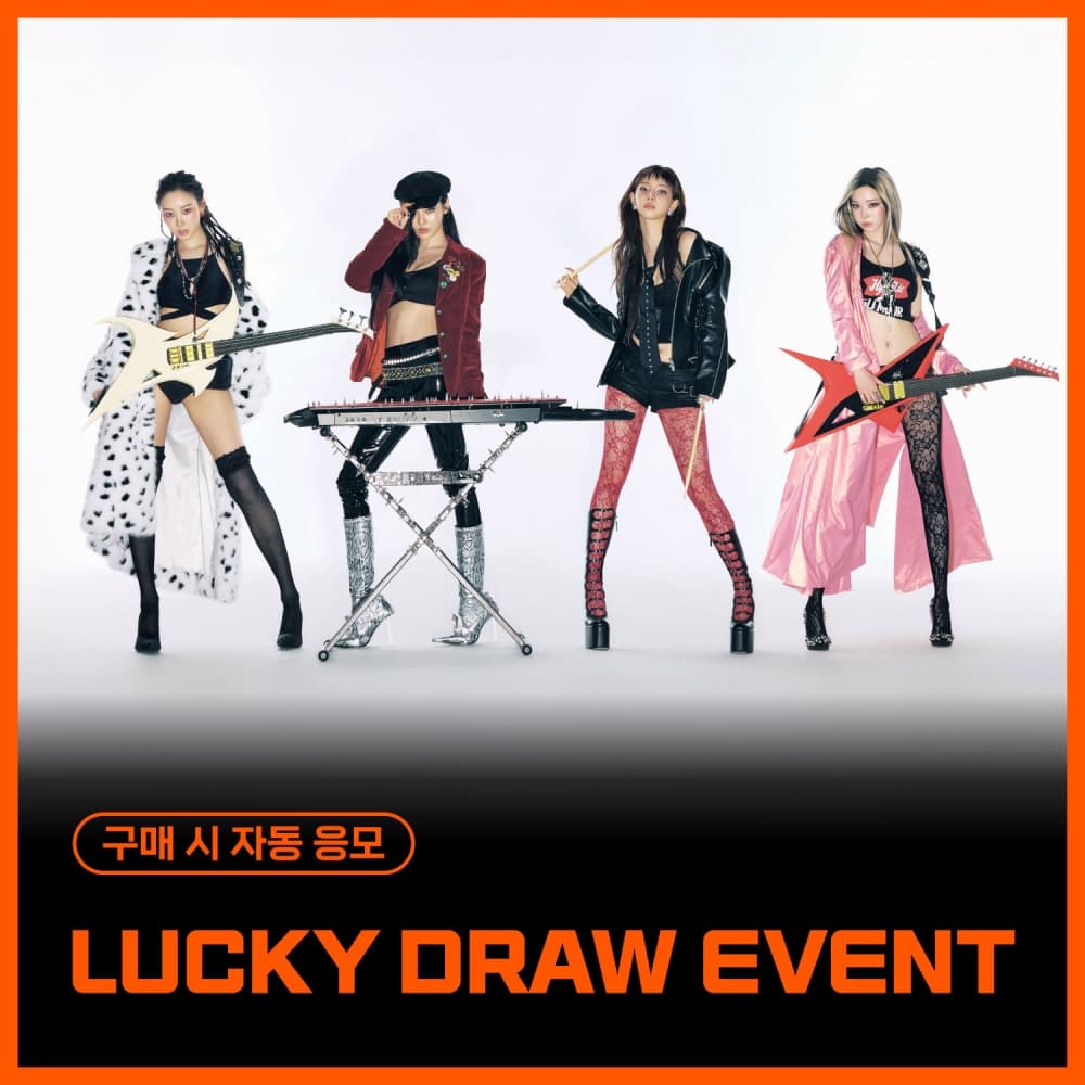 [LUCKY DRAW EVENT] aespa - 6th Mini Album [Rich Man] (BURST Ver.) (随机)