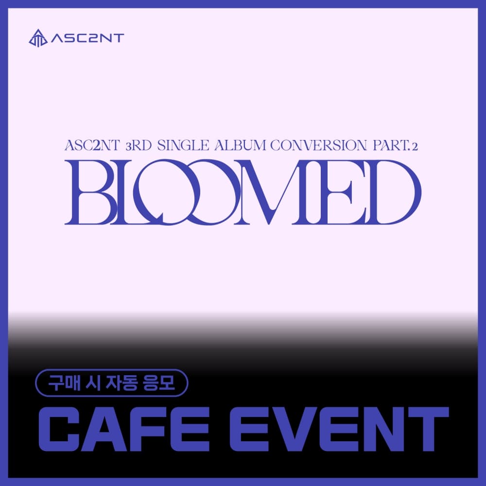 [9/14 CAFE EVENT] ASC2NT(어센트) - 3rd Single Album [Conversion Part.2]