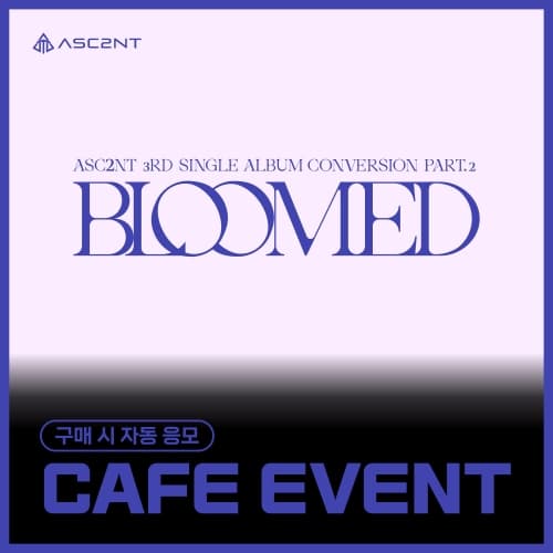 [9/14 CAFE EVENT] ASC2NT(어센트) - 3rd Single Album [Conversion Part.2]