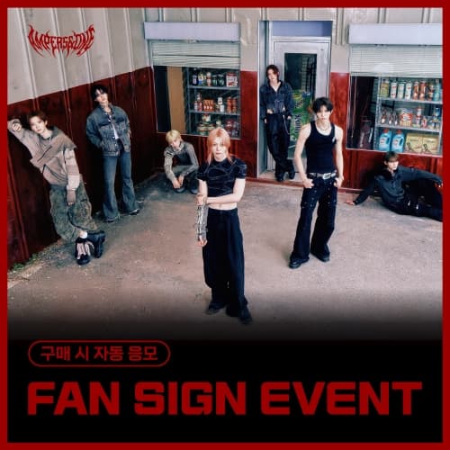 [9/18 FAN SIGN EVENT] 앰퍼샌드원 (AMPERS&ONE) - 3rd Mini Album [LOUD & PROUD] (랜덤)