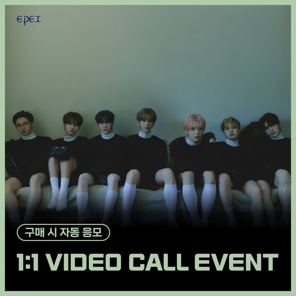 [9/25 1:1 VIDEO CALL EVENT] EPEX - 3rd Album [소화(韶華) 3장 : 낭만 청춘] (Fifth Piece ver.)