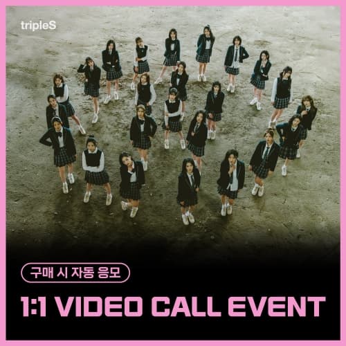 [9/21 1:1 VIDEO CALL EVENT] tripleS (트리플에스) - 정규 [ASSEMBLE25] (Objekt Music Album)