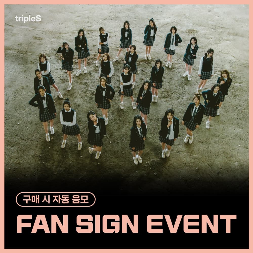 [9/21 FAN SIGN EVENT EVENT] tripleS (트리플에스) - 정규 [ASSEMBLE25] (Objekt Music Album)