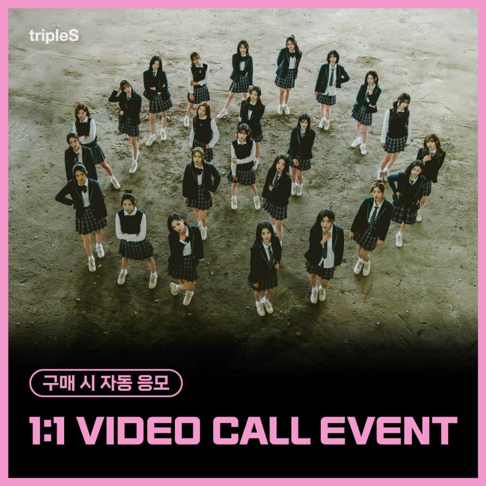 [9/21 1:1 VIDEO CALL EVENT] tripleS - [ASSEMBLE25] (Objekt Music Album)