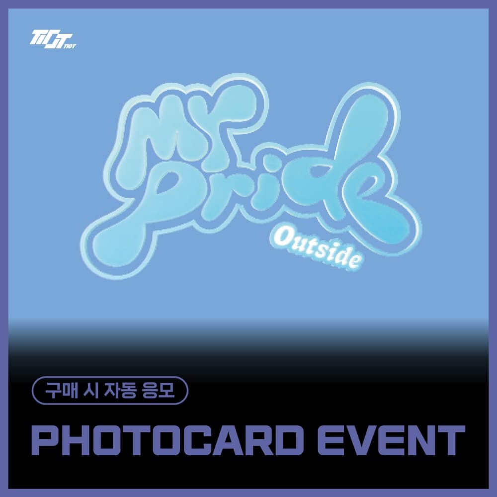 [PHOTOCARD EVENT] TIOT (티아이오티) - 4th Mini Album [MY PRIDE] (Photobook ver.) (랜덤)