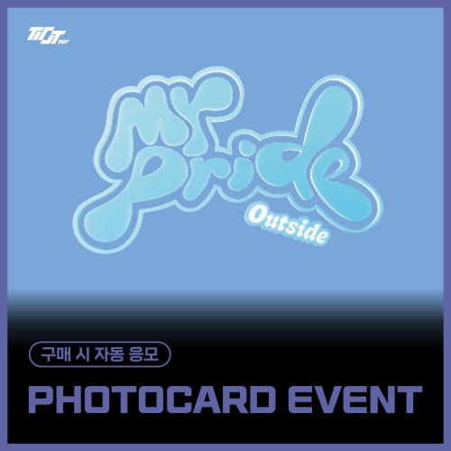 [PHOTOCARD EVENT] TIOT - 4th Mini Album [MY PRIDE] (MY PRIDE / YOUR PRIDE ver.)