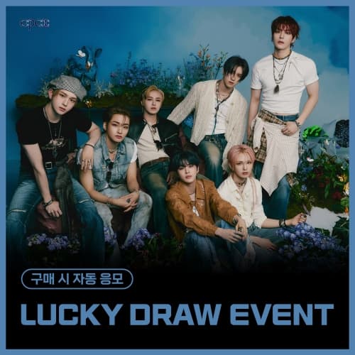 [LUCKY DRAW EVENT] 이펙스 (EPEX) - 정규3집 [소화(韶華) 3장 : 낭만 청춘] (랜덤)