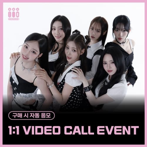 [9/20 1:1 VIDEO CALL EVENT] iii - 1st Single Album [RE:AL iii]