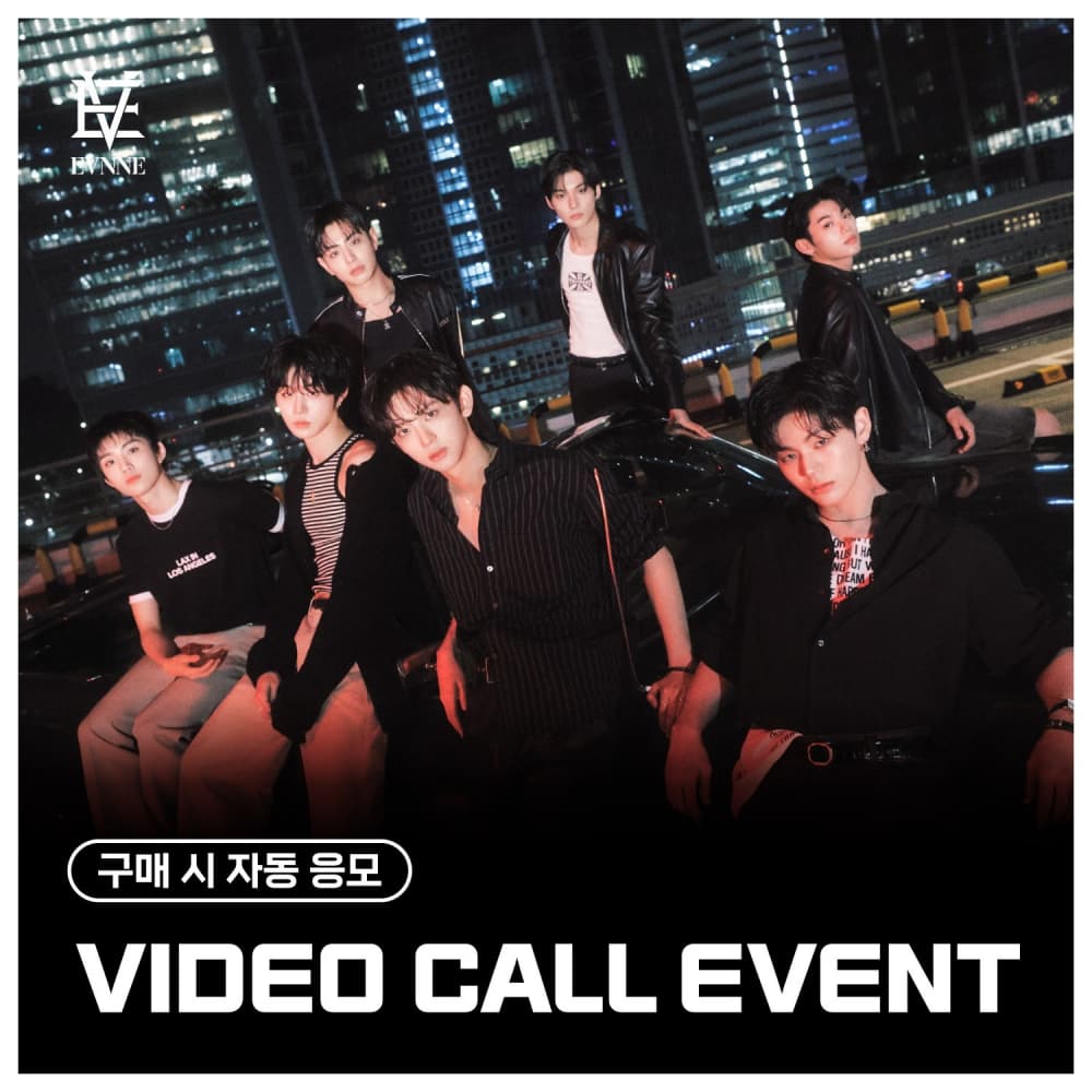 [9/25 VIDEO CALL EVENT] 이븐 (EVNNE) - 5th MINI ALBUM [LOVE ANECDOTE(S)] (랜덤)