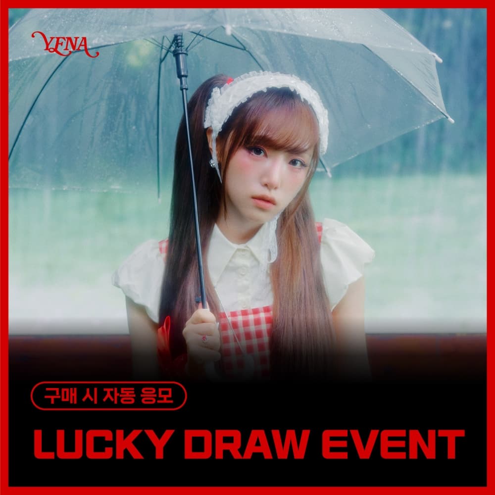 [LUCKY DRAW EVENT] YENA(최예나) - 4TH MINI ALBUM [Blooming Wings] (랜덤)