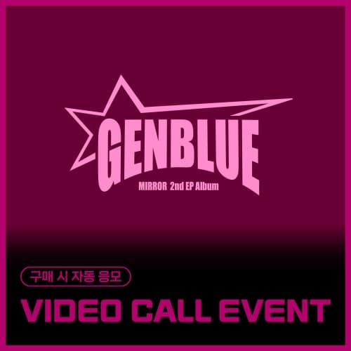 [9/28 VIDEO CALL EVENT] GENBLUE (젠블루) - 미니2집 [MIRROR]
