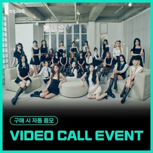 [9/30 VIDEO CALL EVENT] tripleS - [ASSEMBLE25] (Objekt Music Album)