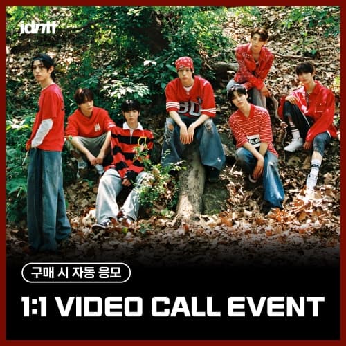 [9/25 1:1 VIDEO CALL EVENT] idntt - 미니 [unevermet] (Objekt Music Album ver.)