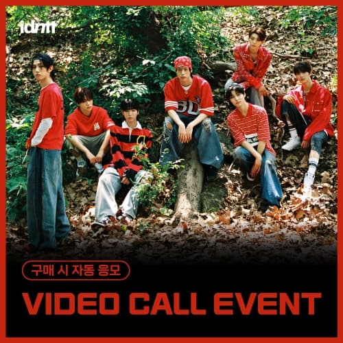 [9/25 VIDEO CALL EVENT] idntt - Mini Album [unevermet] (Objekt Music Album ver.)