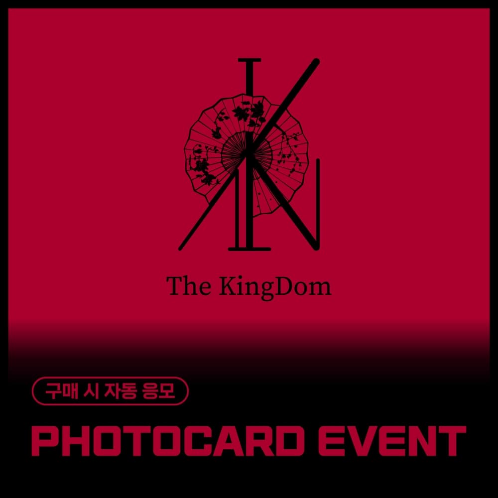 [PHOTOCARD EVENT] The KingDom (더킹덤) - The KingDom : the flower of the moon (EVER ver. / 랜덤)