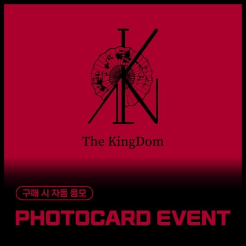 [PHOTOCARD EVENT] The KingDom (더킹덤) - The KingDom : the flower of the moon (EVER ver. / 랜덤)