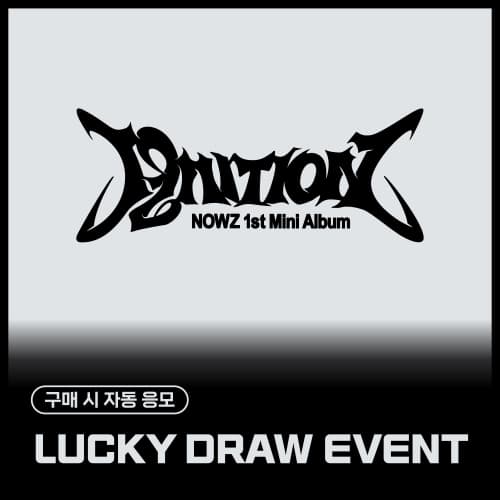 [LUCKY DRAW EVENT] NOWZ (나우즈) - 1st Mini Album [IGNITION] (랜덤)