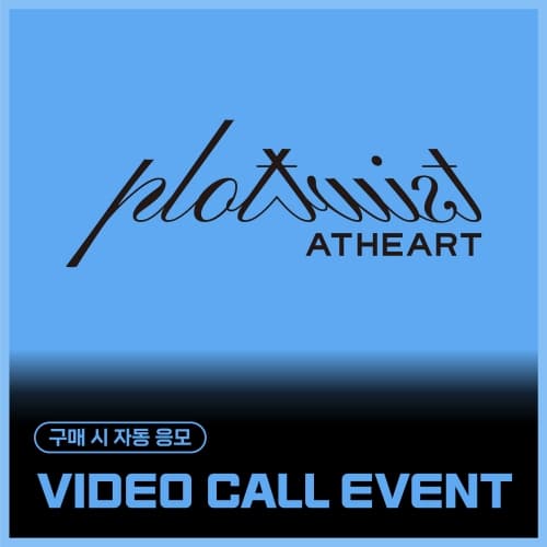 [9/28 VIDEO CALL EVENT] AtHeart (앳하트) - 1st EP [Plot Twist] (Twist Ver.)