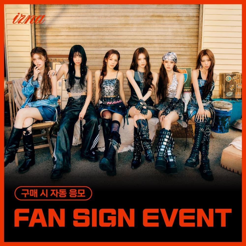 [10/12 FAN SIGN EVENT] 이즈나 (izna) - [Not Just Pretty] (PHOTOBOOK Ver.) (Mamma Mia Ver.  / Racecar Ver.) (랜덤)