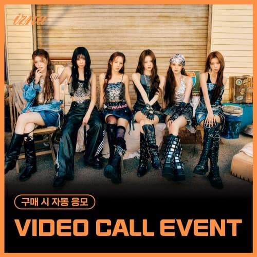 [10/12 VIDEO CALL EVENT] izna - [Not Just Pretty] (PHOTOBOOK Ver.) (Mamma Mia Ver.  / Racecar Ver.) (随机)